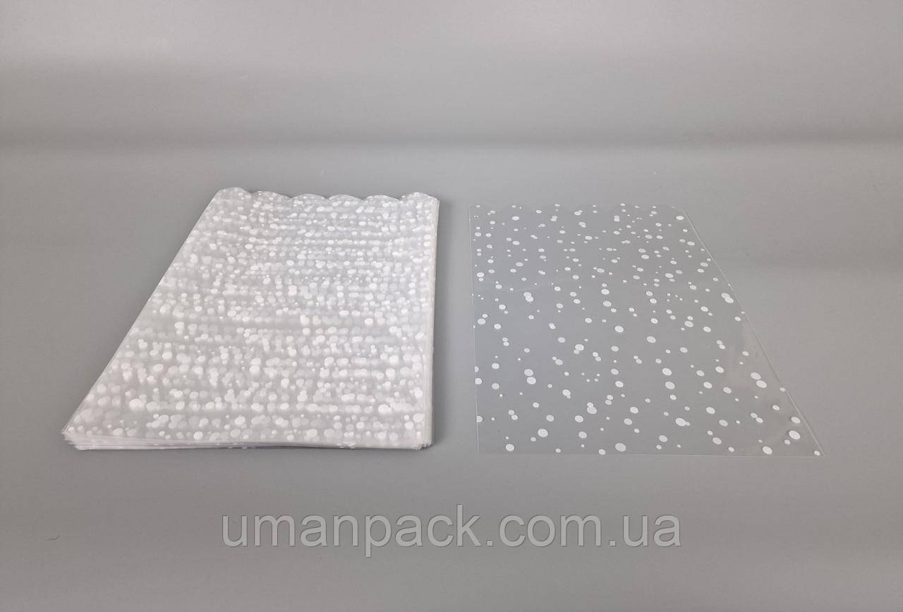 Пакет з малюнком для пакування подарунків (20*30) No382 (5) (ажурний) "Конфеті" (100 шт)