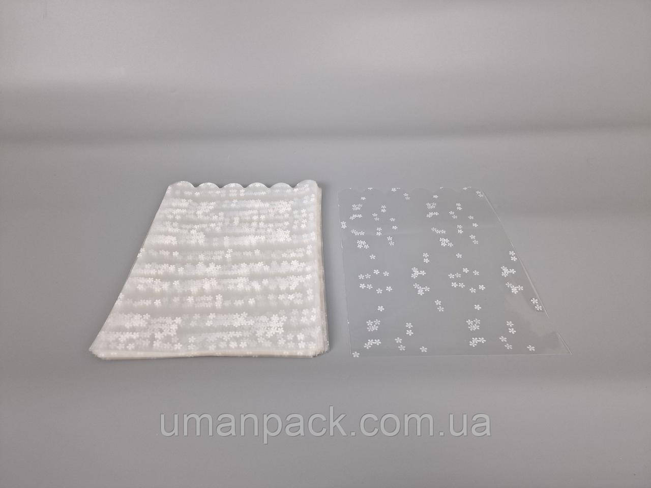 Пакет із малюнком для пакування подарунків (20*30) No382 (2) (ажурний) "Ромашка" (100 шт.)