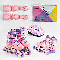 Ролики детские для девочки подростка с защитой размер 35-38 розового цвета