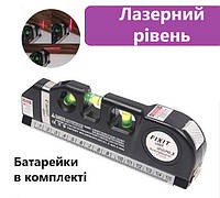 Лазерный нивелир с рулеткой FIXIT LASER PRO 3 Бытовой нивелир лазерный уровень