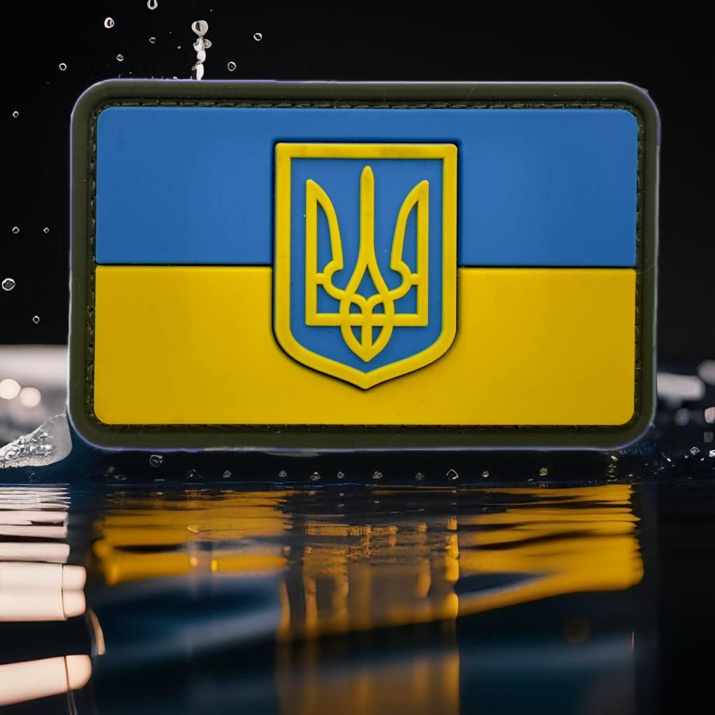 Патч нашивка герб України, шеврон нашивка ЗСУ, тризуб герб, патч армійський, шеврон тактичний, нашивка