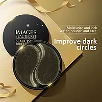 Гідрогелеві патчі з екстрактом чорних перлів IMAGES Black Pearl Glossy eye mask, 60 шт.