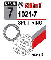 Заводное кольцо Fanatik 1021 - 7