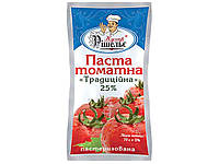 Томатна паста КУХАР РІШЕЛЬЄ Традиційна 70г сошет