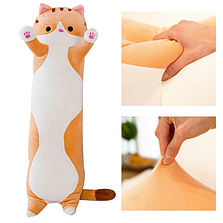 М'яка іграшка подушка Кіт Батон, 130 см, Коричнева / М'яка іграшка котик / Подушка для обіймання кіт