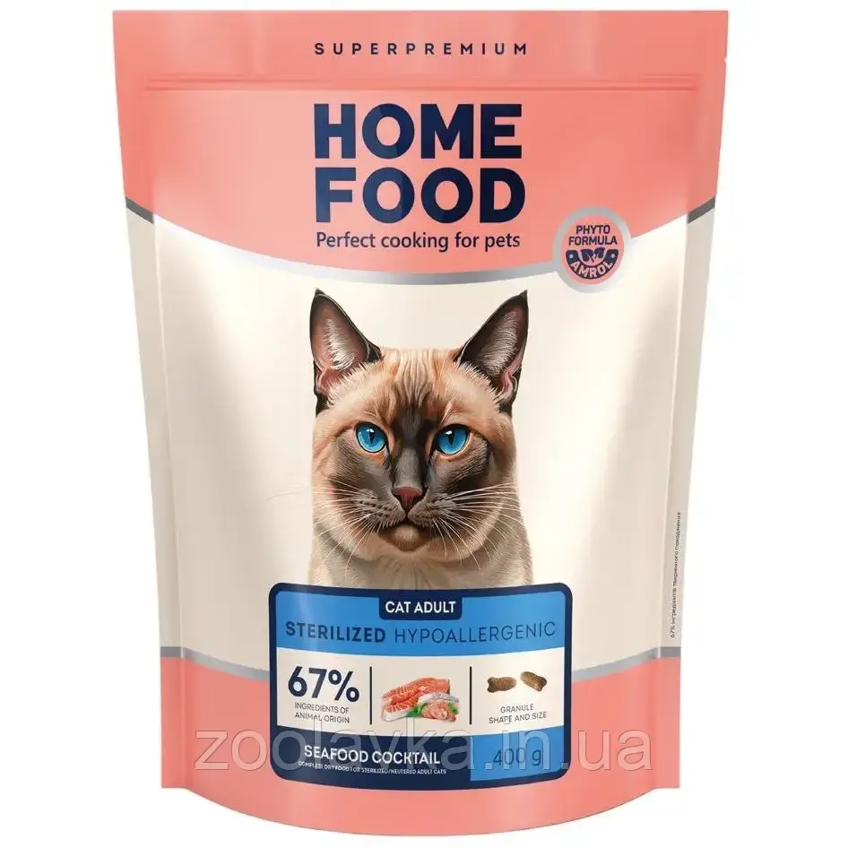 Сухий корм Home Food для дорослих котів SENSITIVE МОРСКИЙ КОКТЕЙЛЬ 0,400г, фото 1