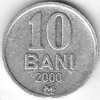 Монета 10 bani 2000 год Молдова.