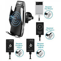 Автомобільний тримач сенсорний Penguin Smart Sensor S5 QI c бездротовою зарядкою