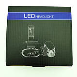 Комплект H7 2 LED, фото 3