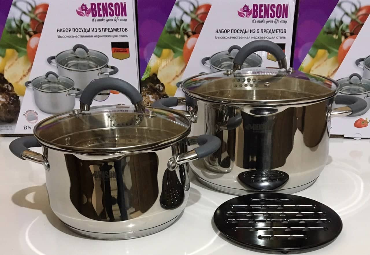 Набір посуду Benson BN-237 з 5 предметів