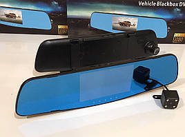 Товари для машини