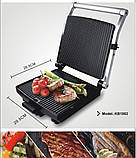 Гриль DSP KB 1002, фото 2