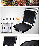 Гриль DSP KB 1002, фото 3