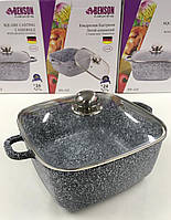 Каструля з кришкою 5,1 л BN-321