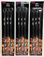 Набір шампурів BENSON BN-903 (24 шт./яский)