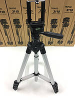 Штативи та Кільцеві лампи