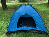 Намет автоматичний легкий на природу кемпінг 2.3 м x 2.3 м / BEST 3/ ART-2323, фото 4