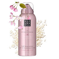 Rituals Мусс- лосьон для тела Sakura, Rituals of Sakura Body Lotion Mousse, 150 мл, Нидерланды