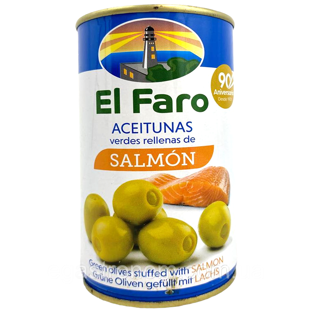 Оливки без кістки з лососем Ель Фаро El Faro 150/350g 12шт/ящ (Код: 00-00016021)