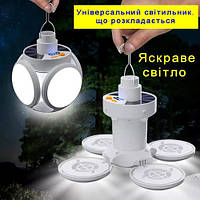 Фонарь трансформер BL-2029-LED, солнечная батарея, встроенный аккумулятор, ЗУ USB