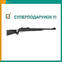 Пневматична гвинтівка Hatsan Torpedo 150 TH Vortex газова пружина підствольний важіль 380 м/с Хатсан Торпедо Вортекс