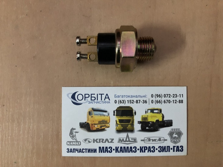 YLDZL.A様 5507551059_w640_h640_550755105