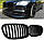 Решітка радіатора BMW (БМВ) 7 series F01 F02 F03 2008 - 2015 року Глянець Ноздрі BMW F01 F02 F03 F04, фото 4