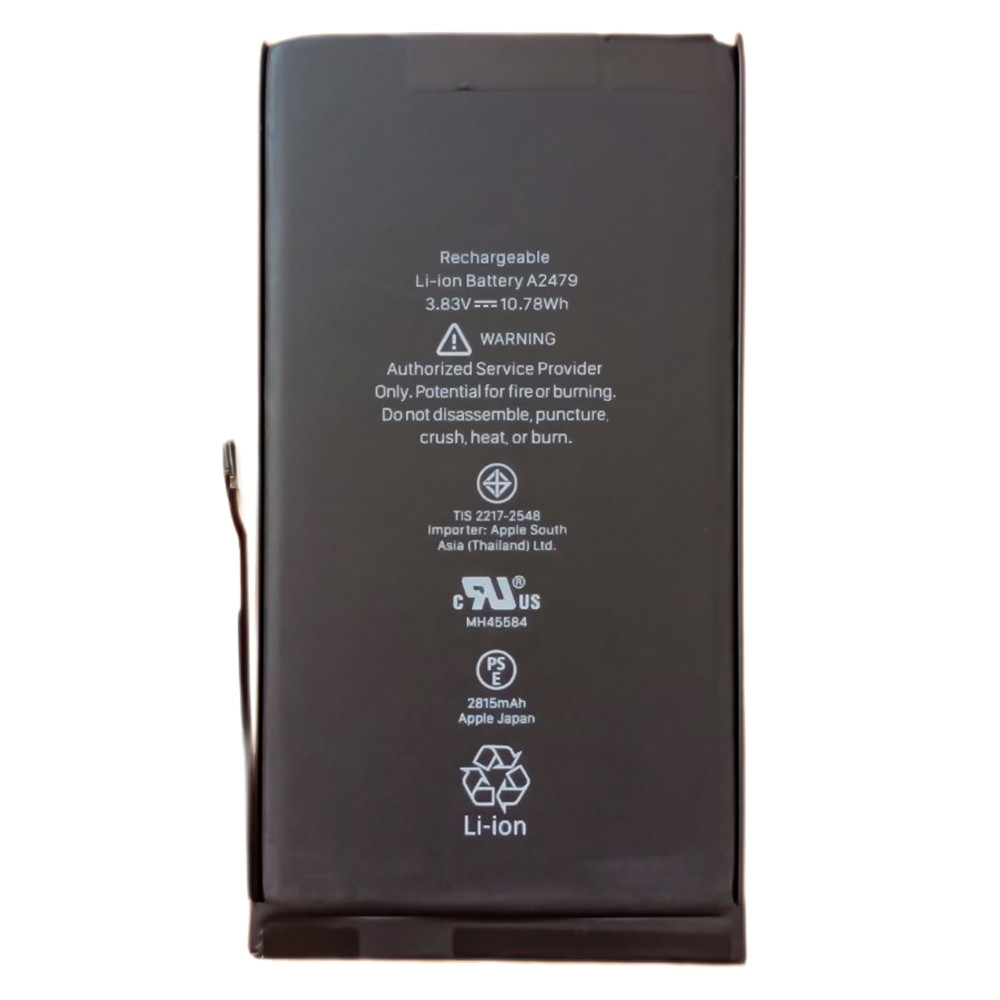 Акумулятор AAAA для iPhone 12 / 12 Pro 2815mAh