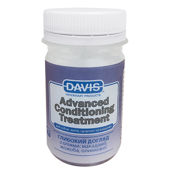 Кондиціонер для собак, котів, з маслом макадамії, жожоба, оливковою Davis Advanced Conditioning Treatment глибокий догляд 45 мл