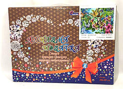 Набір для творчості алмазна вишивка картина мозаїка метелики 30*40 см 60145 полотно на рамі