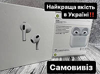 AirPods 3 Lux 1:1 | Airoha! | Навища Якість | наушники apple