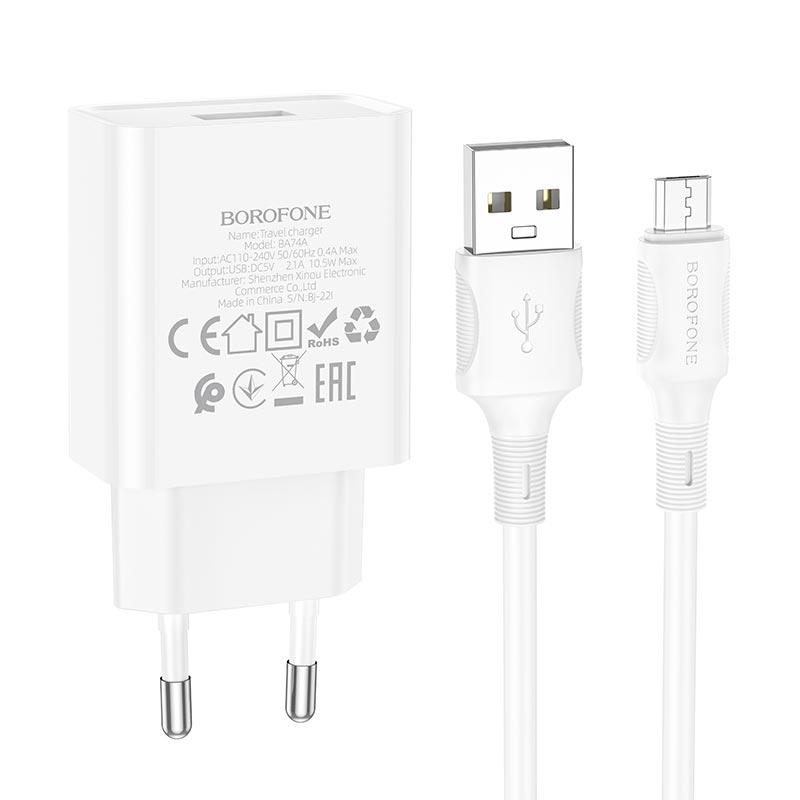 Адаптер мережевий BOROFONE Micro USB Cable Aspirer single port charger set BA74A |1USB, 2.1A| білий