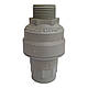 Клапан для заливного шланга Ariston C00269540 aquastop, фото 3