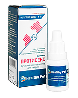 Суспензия Healthy Pet Протисекс для кошек и собак, 2 мл 109721