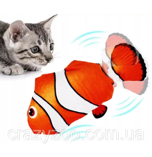 Іграшка для котів та котів механічна вібро риба Клоун 25 см