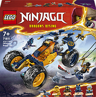 Конструктор LEGO NINJAGO Багги для бездорожья ниндзя Арин 267 деталей (71811)