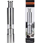 Млин для солі та перцю, з нержавіючої сталі, XL-552 / Ручний млин / Перечниця / Млин для спецій, фото 10