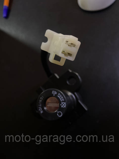 Замок зажигания с крышкой бака Geon X-Road 250, Lifan LF250-3A