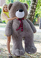 Подарок девушке на 8 марта большой плюшевый мишка 200 см "Эмоции гарантированы" мягкий медведь 2 метра