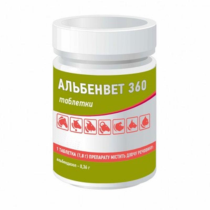 Альбенвет 360 №40 таблеток Ветсинтез
