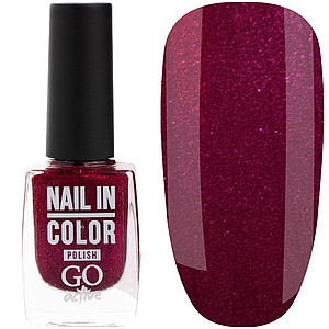 Лак для нігтів GO ACTIVE Nail in Color №09, 10 мл малиново-червоний з перламутром