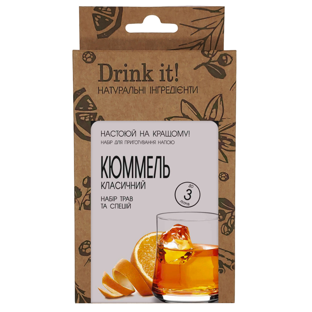 Набір для настоювання Drink it Кюммель класичний, фото 1