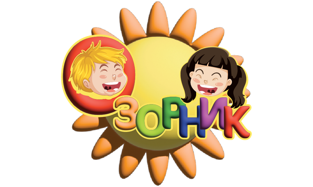 ОЗОРНИК: Детская Одежда Оптом Турция, Купить в Украине по Лучшей Цене ...