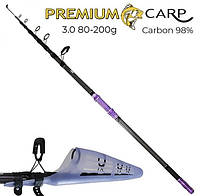 Вудилище коропове телескопічне Sams Fish Premium Carp 3.0м Карбон Telecarp