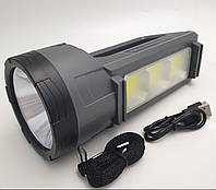 LED Прожектор аккумуляторный светодиодный 4W и 3 COB боковой лампой светильником 2400mAh Panther PT-8877