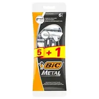 Верстат одноразовий "Bic-Metal" 5+1шт