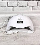 Лампа для манікюру UV+LED SUN 5 White (біла) від USB, 48 Вт