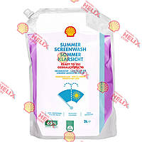 Летний стеклоомыватель Shell Summer Screenwash ready to use, 2 л