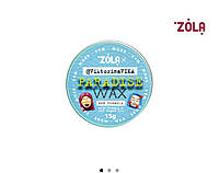 Zola Viktorina Vika Віск для брів Paradise Wax with Vit A+Argan oil 15 g