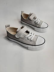 Кеди Apawwa 05-5 RC grey сірі р.27